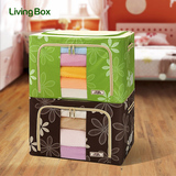 LivingBox进口牛津布三钢架2个66升太阳花收纳盒储物整理收纳箱