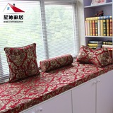 定做中式雪尼尔布海绵飘窗垫窗台垫 榻榻米垫 加厚红木沙发垫坐垫