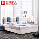 恒曦家具 布艺床 白色布床 储物床 软床 气动高箱 特价小户型C807