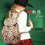 可可比特2014秋冬新款个性豹纹双肩包韩版潮流时尚女包学生书包休