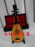 包邮迷你镂空小琵琶配娃娃乐器模型手工制作中国传统特色生日礼物