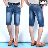 Lee男士牛仔裤短裤夏季新款直筒透气修身简约弹力大码宽松长裤子