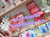 韩国代购保宁BB皂婴儿抗菌洗衣皂200g宝宝尿布专用肥皂