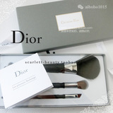 Dior迪奧专业化妆彩妆刷具礼盒套组 专柜正品蜜粉散粉眼影眼线刷