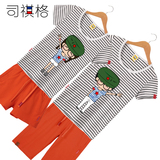 情侣装套装夏装2016新款条纹海魂衫短袖韩版学生T恤个性班服定制