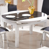 爱绿居 简约现代餐桌椅组合 小户型多功能可伸缩圆桌 长方形饭桌