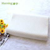 特价记忆枕套 纯棉 天然乳胶枕专用枕头套 单人枕头套包邮60×40