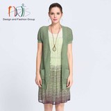 雅迪斯ARTIS女装商场同款 绿色通勤深V领针织开衫 362910-36329