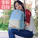 可爱少女初中生书包韩版女卡通猫咪双肩包高中学生学院风帆布背包