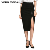 Vero Moda2016秋冬新品金属装饰侧开叉弹力针织半身裙|31631G001