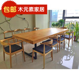 美式榆木家具复古工业风办公桌实木餐桌LOFT做旧设计师会议桌书桌