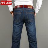 正品AFS/JEEP牛仔裤男 夏季薄款休闲直筒宽松青年男士牛仔长裤子