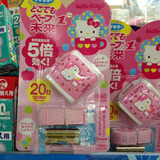 现货日本代购 HELLO KITTY宝宝5倍便携式儿童婴儿电子驱蚊器 防蚊