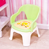 好娃娃儿童椅宝宝小椅子塑料靠背椅叫叫椅小板凳幼儿园小凳子包邮