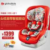2015新款环球娃娃出口日本德国大众汽车用车载宝宝儿童安全座椅