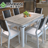 亮彩家具现代简约时尚中式长方形大理石餐桌椅组合黑白色烤漆