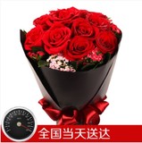 全国鲜花速递红粉玫瑰鲜花花束送女生浪漫表白生日情人节礼物玫瑰