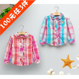 断码清2015新款女童格子衬衫长袖纯棉衬衣娃娃领3-10岁女孩子韩版
