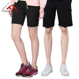 Polar Fire/极地火运动短裤男女款跑步健身大码速干裤休闲透气薄