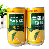 韩国进口乐天芒果汁饮料 夏季清凉饮品 罐装180ml
