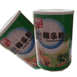 春光椰子粉|海南特产|春光纯椰子粉400g×2罐包邮 |速溶型|