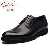 Satchi/沙驰男鞋 新款英伦时尚系带商务休闲鞋真皮皮鞋21662008Z