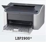 佳能LBP2900+激光打印机 特价促销 预购从速 经济型激光机