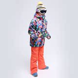 正品 新款男士户外滑雪服 儿童滑雪服套装 防水防风保暖 包邮