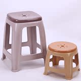 餐椅子 塑料方凳子加厚成人圆高凳矮凳防滑小板凳餐桌凳家用塑胶