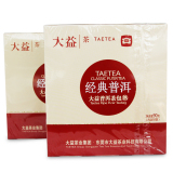 云南 大益普洱茶 经典系列 经典普洱熟茶 袋泡茶 100袋/2包 大益