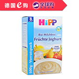 德国直邮代购 喜宝HIPP水果酸奶高钙有机燕麦米粉8个月#3511 现货