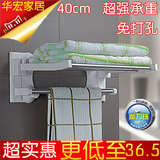 【不锈钢】双庆强力吸盘浴室挂件毛巾架双层双杆卫生间毛巾挂架
