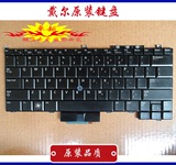 戴尔 DELL Latitude E4300 E4310 E4200 PP13S 笔记本键盘 背光