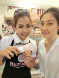 泰国代购beauty buffet胶原蛋白 控油洗面奶保湿洁面乳粉色现货