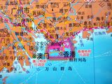 全新版超大中国世界地图贴图挂图1.5*1.1米 客厅办公室装饰画2016