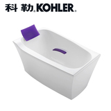 KOHLER/科勒 K-45599T-GRLP 沐云1.3米独立式浴缸亚克力整体浴缸
