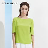 MEACHEAL米茜尔 时尚简约廓形绿色小衫 专柜正品2016夏季新款女装