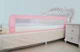 伸缩型1.8米儿童床护栏 婴儿床围栏大床栏防护栏床挡板床栏可折叠