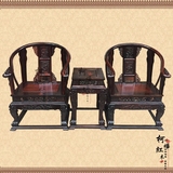正品老挝大红酸枝交趾黄檀老红木圈椅 雕龙皇宫椅 圈椅 围椅