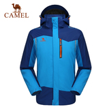 CAMEL骆驼情侣装2015新款冲锋衣防风两件套三合一登山服男女外套