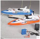 环奇951儿童遥控快艇高速可充电水上飞船模型玩具生日礼物防水汽