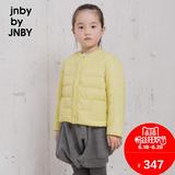jnby by JNBY江南布衣童装男女童15秋冬圆领保暖羽绒服1F970028