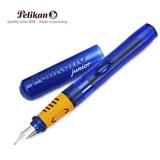 包邮 德国原装Pelikan百利金钢笔 P67学生钢笔练字正姿透明墨水笔