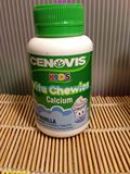 澳洲原装进口 Cenovis 儿童咀嚼钙片  香草口味 60粒