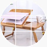 与竹同2016组装栏板简约现代笔记本床上用懒人书桌宿舍折叠电脑桌