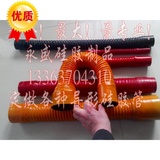 大量批发钢丝硅胶管变径硅胶管增压器中冷器硅胶管38-100mm一米长