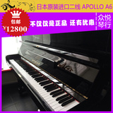 阿波罗APOLLO A6日本进口原装二手钢琴 德国机芯99新 超高性价比