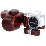 三星NX3000 NX3300 NX300M NX500微单相机包 相机皮套 保护套