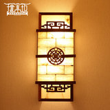中式红木云石壁灯客厅卧室床头灯花梨木雕刻餐厅过道茶楼复古灯具