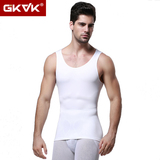 GKVK男士塑身衣塑型收腹背心束胸束腰紧身内衣减啤酒肚夏季薄款